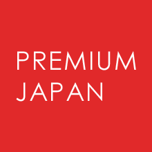 【メディア掲載情報】　「PREMIUM JAPAN」に掲載されました。