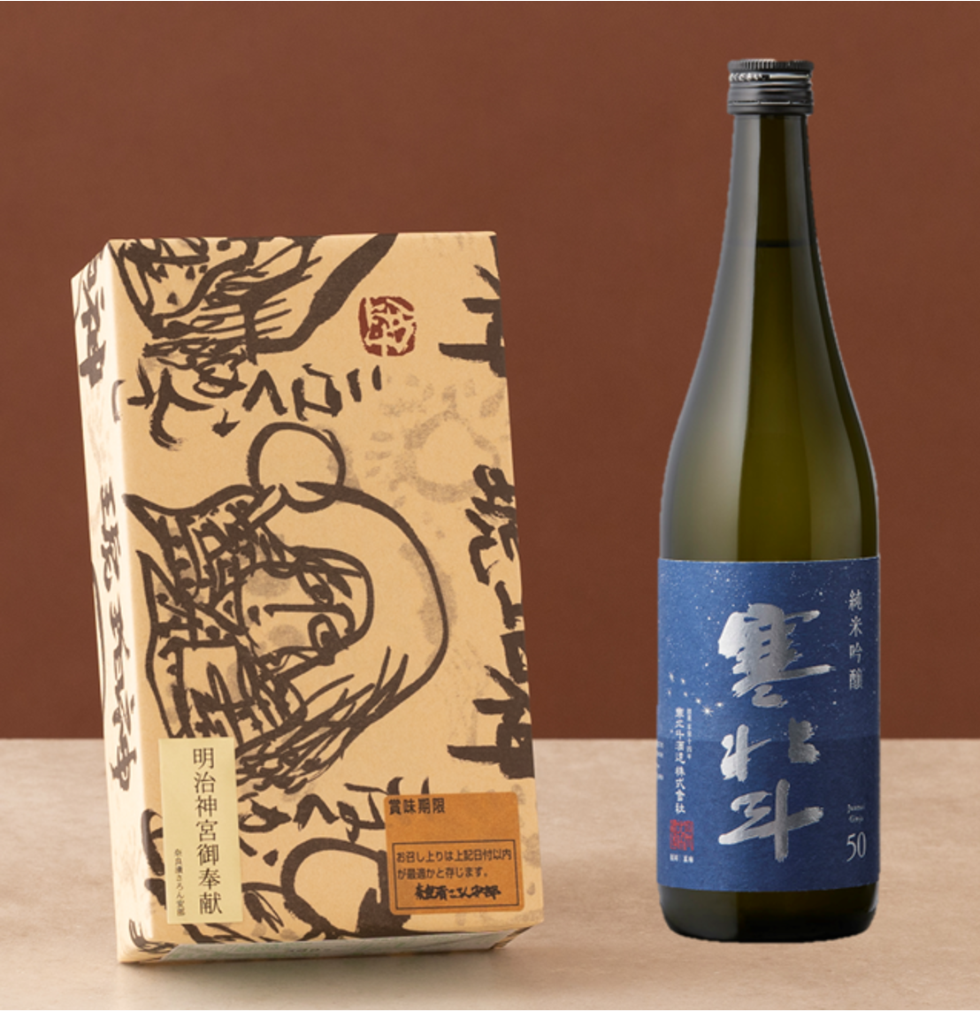 【新商品】 2024夏「日本酒・奈良漬の贈答用セット」
