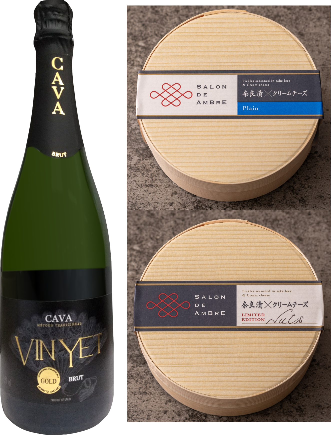 【新商品】 2025冬「ワイン・奈良漬クリームチーズの贈答用セット」