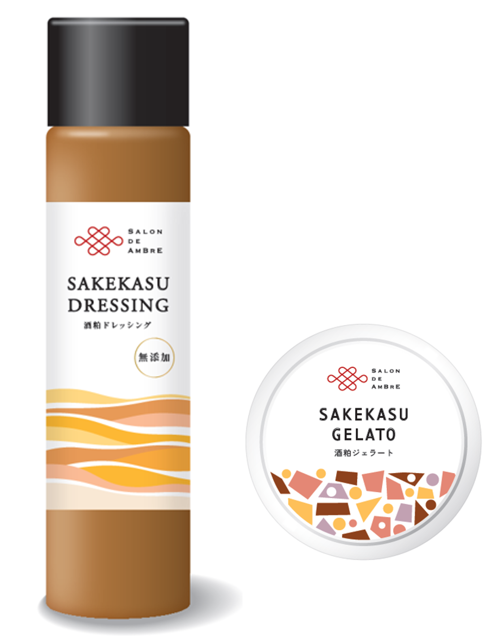 【新商品情報】11月28日（金）発売　「SALON DE AMBRE 酒粕ドレッシング」「SALON DE AMBRE酒粕ジェラート」