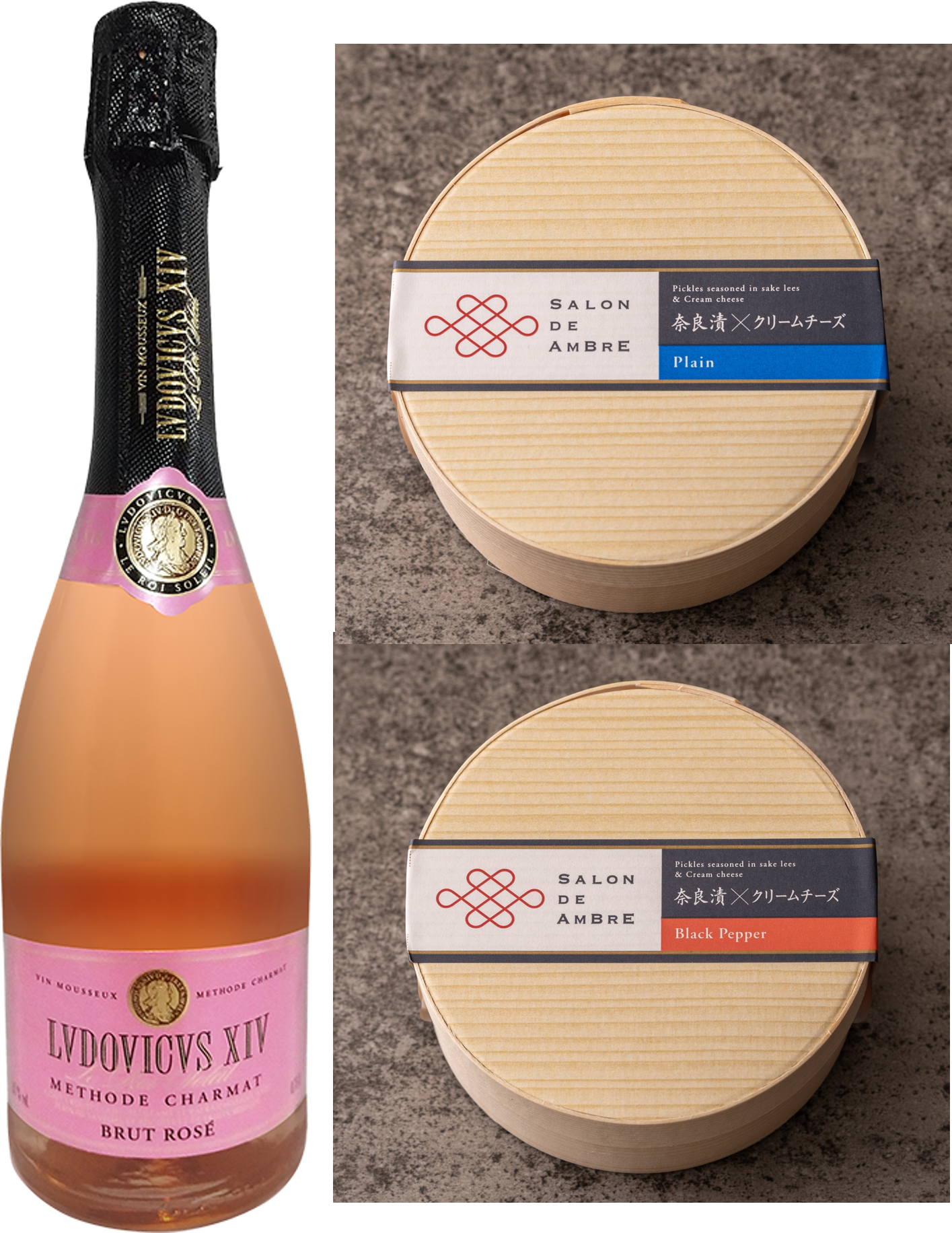 【新商品】 2026夏「ワイン・奈良漬クリームチーズの贈答用セット」